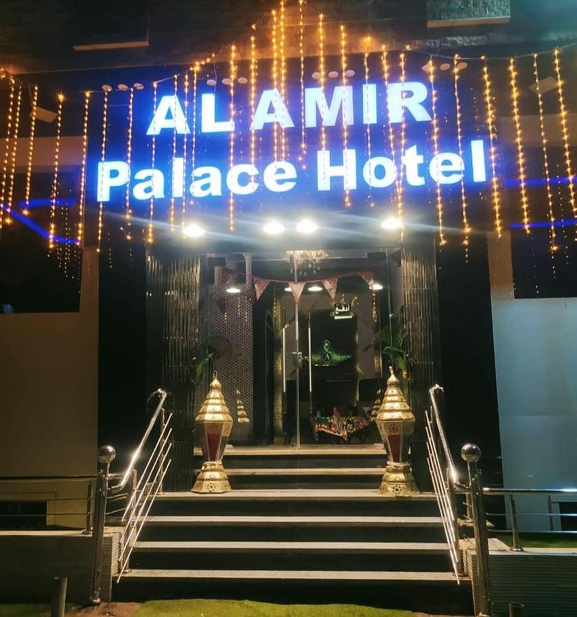 Al Amir Palace Hotel Suhaj Exterior foto