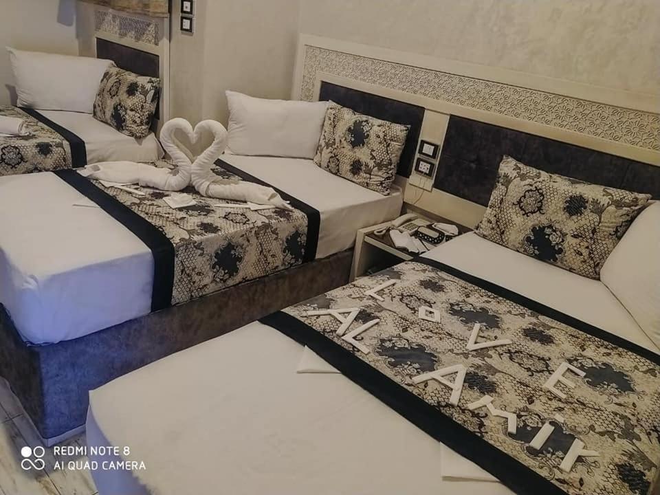 Al Amir Palace Hotel Suhaj Exterior foto