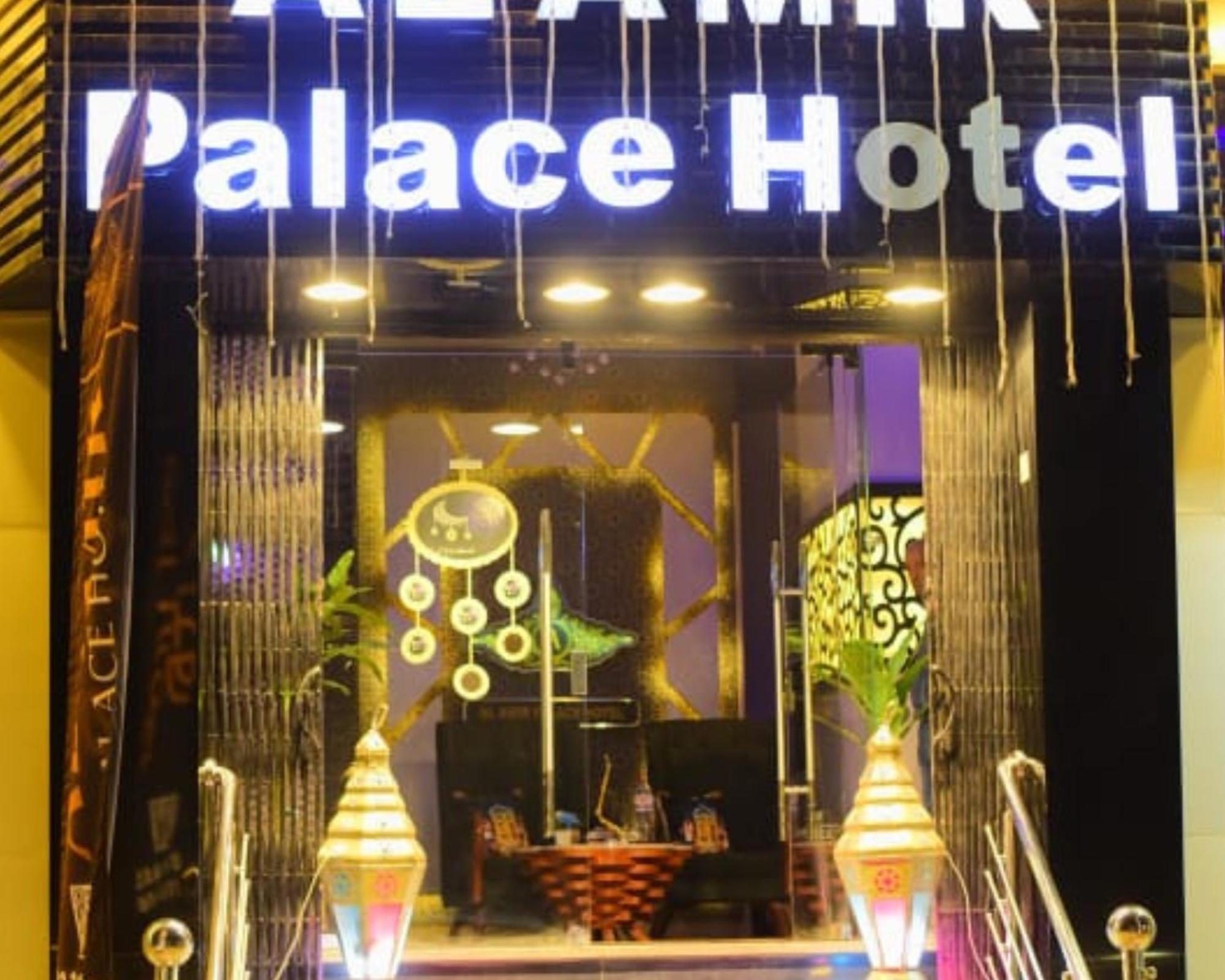 Al Amir Palace Hotel Suhaj Exterior foto