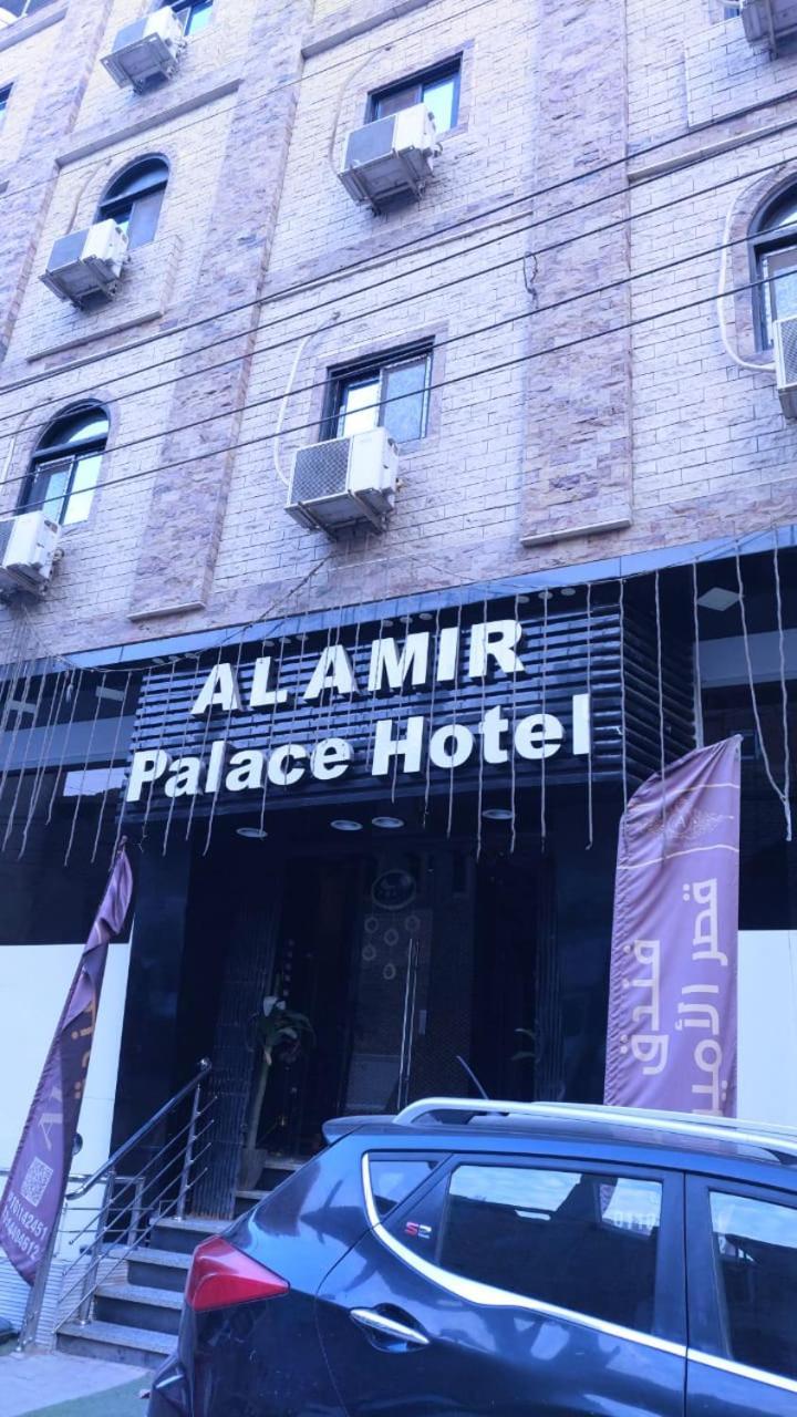Al Amir Palace Hotel Suhaj Exterior foto